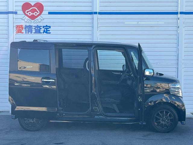 N-BOXカスタム G・Lパッケージ 純正ナビ バックカメラ ETC 電動スライドドア HIDヘッドライト オートエアコン ステアリングリモコン TV(22枚目)