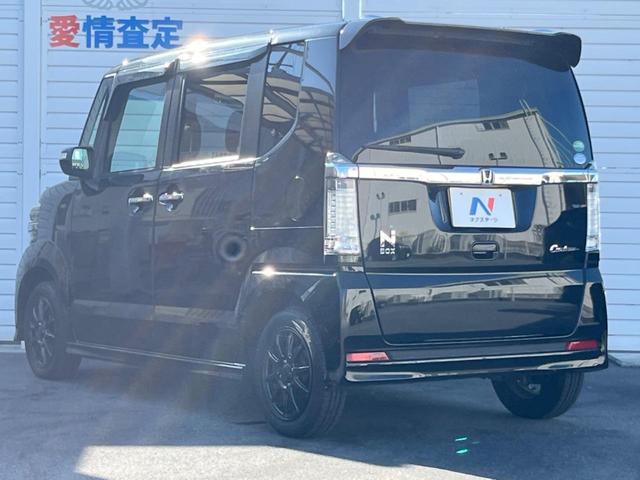 N-BOXカスタム G・Lパッケージ 純正ナビ バックカメラ ETC 電動スライドドア HIDヘッドライト オートエアコン ステアリングリモコン TV(23枚目)