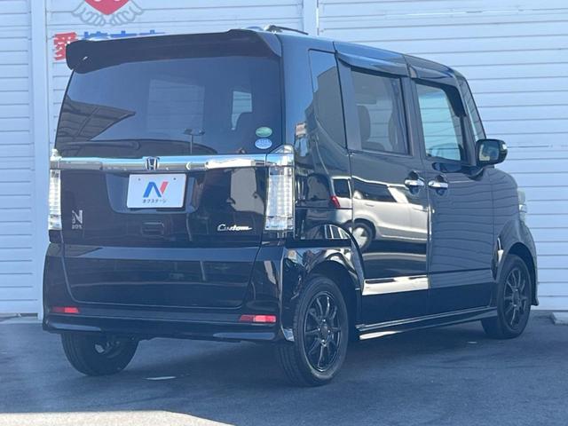 N-BOXカスタム G・Lパッケージ 純正ナビ バックカメラ ETC 電動スライドドア HIDヘッドライト オートエアコン ステアリングリモコン TV(24枚目)