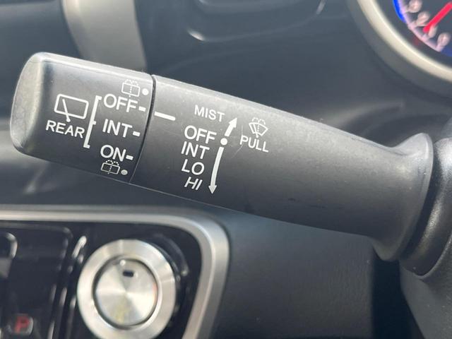 N-BOXカスタム G・Lパッケージ 純正ナビ バックカメラ ETC 電動スライドドア HIDヘッドライト オートエアコン ステアリングリモコン TV(36枚目)