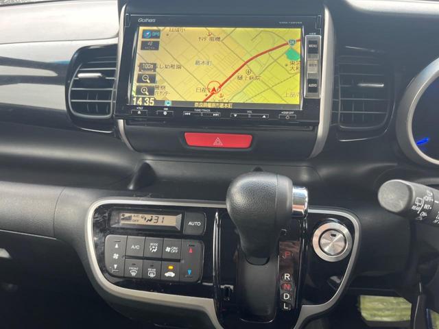 N-BOXカスタム G・Lパッケージ 純正ナビ バックカメラ ETC 電動スライドドア HIDヘッドライト オートエアコン ステアリングリモコン TV(39枚目)