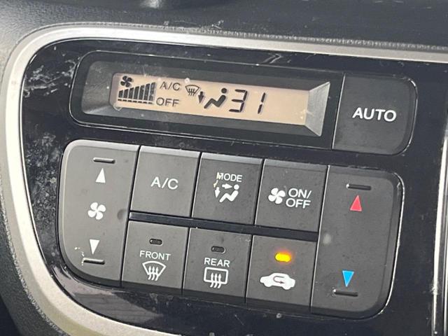 N-BOXカスタム G・Lパッケージ 純正ナビ バックカメラ ETC 電動スライドドア HIDヘッドライト オートエアコン ステアリングリモコン TV(41枚目)