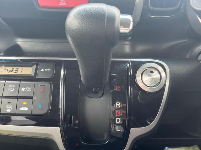 N-BOXカスタム G・Lパッケージ 純正ナビ バックカメラ ETC 電動スライドドア HIDヘッドライト オートエアコン ステアリングリモコン TV(42枚目)