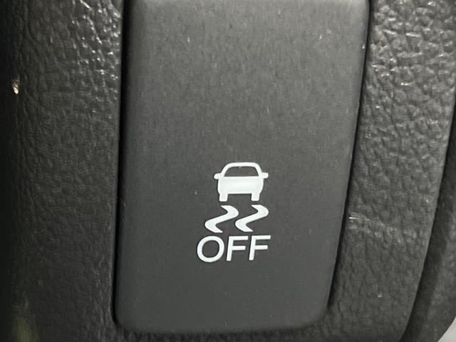 N-BOXカスタム G・Lパッケージ 純正ナビ バックカメラ ETC 電動スライドドア HIDヘッドライト オートエアコン ステアリングリモコン TV(44枚目)