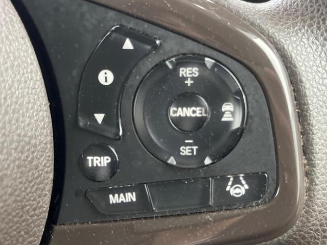 Ｎ－ＢＯＸ Ｌ　禁煙車　純正ディスプレイオーディオ　ホンダセンシング　電動スライドドア　バックカメラ　ＥＴＣ　シートヒーター　レーダークルーズコントロール　スマートキー　ＴＶ　ＣＤ　ステアリングリモコン（9枚目）