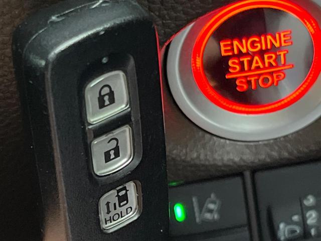 Ｎ－ＢＯＸ Ｌ　禁煙車　純正ディスプレイオーディオ　ホンダセンシング　電動スライドドア　バックカメラ　ＥＴＣ　シートヒーター　レーダークルーズコントロール　スマートキー　ＴＶ　ＣＤ　ステアリングリモコン（10枚目）