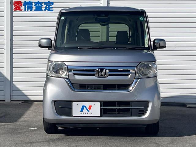 Ｎ－ＢＯＸ Ｌ　禁煙車　純正ディスプレイオーディオ　ホンダセンシング　電動スライドドア　バックカメラ　ＥＴＣ　シートヒーター　レーダークルーズコントロール　スマートキー　ＴＶ　ＣＤ　ステアリングリモコン（14枚目）