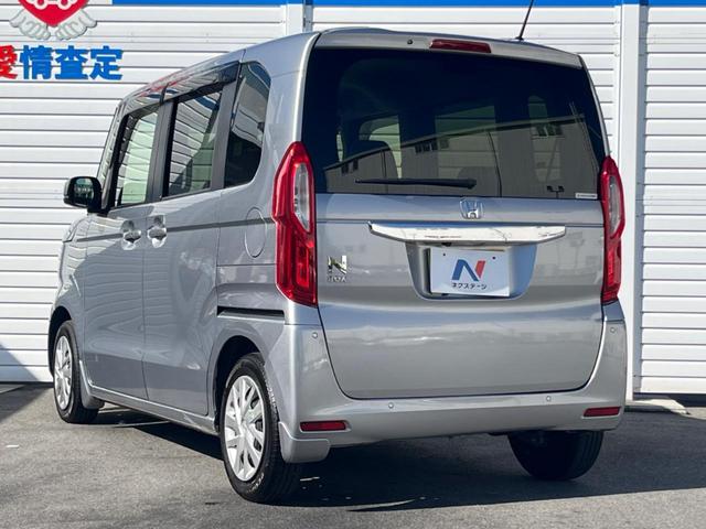 Ｎ－ＢＯＸ Ｌ　禁煙車　純正ディスプレイオーディオ　ホンダセンシング　電動スライドドア　バックカメラ　ＥＴＣ　シートヒーター　レーダークルーズコントロール　スマートキー　ＴＶ　ＣＤ　ステアリングリモコン（17枚目）