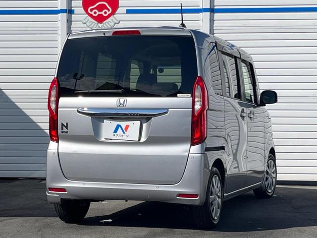 Ｎ－ＢＯＸ Ｌ　禁煙車　純正ディスプレイオーディオ　ホンダセンシング　電動スライドドア　バックカメラ　ＥＴＣ　シートヒーター　レーダークルーズコントロール　スマートキー　ＴＶ　ＣＤ　ステアリングリモコン（27枚目）