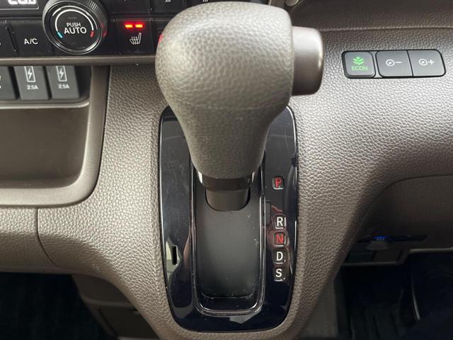 Ｎ－ＢＯＸ Ｌ　禁煙車　純正ディスプレイオーディオ　ホンダセンシング　電動スライドドア　バックカメラ　ＥＴＣ　シートヒーター　レーダークルーズコントロール　スマートキー　ＴＶ　ＣＤ　ステアリングリモコン（41枚目）