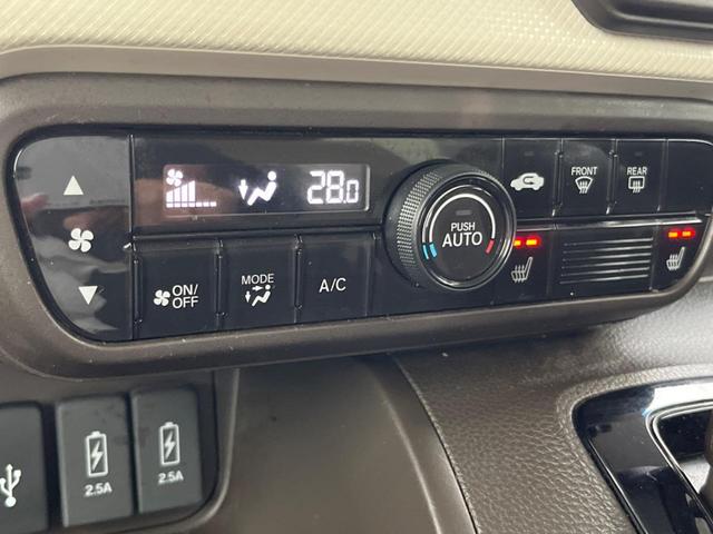 Ｎ－ＢＯＸ Ｌ　禁煙車　純正ディスプレイオーディオ　ホンダセンシング　電動スライドドア　バックカメラ　ＥＴＣ　シートヒーター　レーダークルーズコントロール　スマートキー　ＴＶ　ＣＤ　ステアリングリモコン（42枚目）