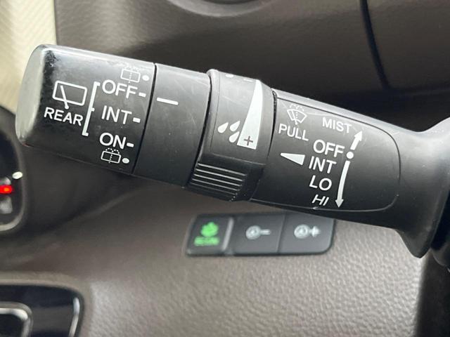 Ｎ－ＢＯＸ Ｌ　禁煙車　純正ディスプレイオーディオ　ホンダセンシング　電動スライドドア　バックカメラ　ＥＴＣ　シートヒーター　レーダークルーズコントロール　スマートキー　ＴＶ　ＣＤ　ステアリングリモコン（45枚目）