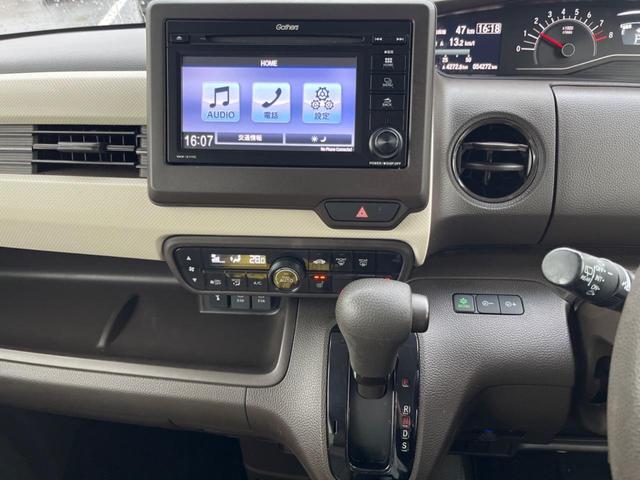Ｎ－ＢＯＸ Ｌ　禁煙車　純正ディスプレイオーディオ　ホンダセンシング　電動スライドドア　バックカメラ　ＥＴＣ　シートヒーター　レーダークルーズコントロール　スマートキー　ＴＶ　ＣＤ　ステアリングリモコン（48枚目）