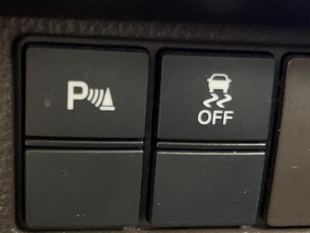 Ｎ－ＢＯＸ Ｌ　禁煙車　純正ディスプレイオーディオ　ホンダセンシング　電動スライドドア　バックカメラ　ＥＴＣ　シートヒーター　レーダークルーズコントロール　スマートキー　ＴＶ　ＣＤ　ステアリングリモコン（50枚目）