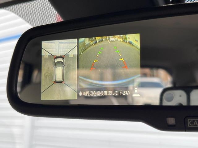 デイズ X 禁煙車 純正ナビ 衝突軽減 全方位ナビ バックカメラ(3枚目)