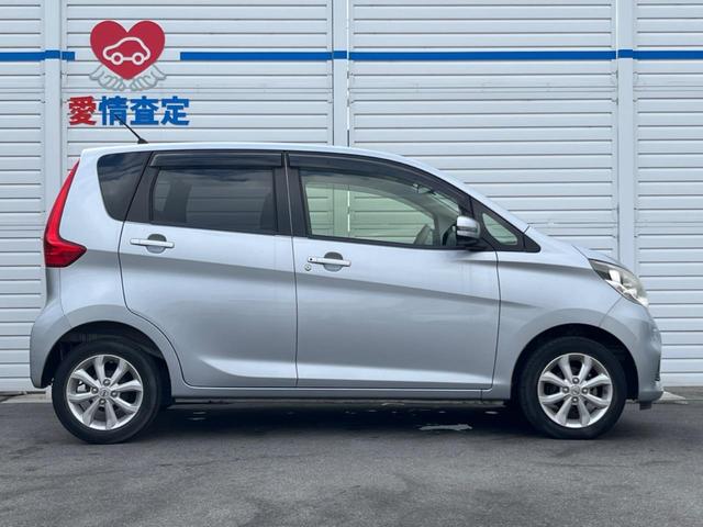 デイズ X 禁煙車 純正ナビ 衝突軽減 全方位ナビ バックカメラ(19枚目)