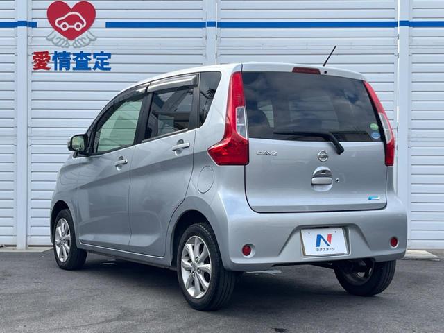デイズ X 禁煙車 純正ナビ 衝突軽減 全方位ナビ バックカメラ(24枚目)