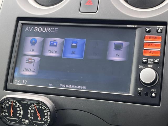 ノート X DIG-S 禁煙車 純正ナビ ETC アイドリングストップ TV CD Bluetooth スマートキー エアコン 電動格納ミラー(3枚目)