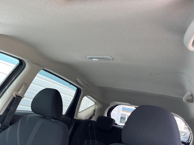 ノート X DIG-S 禁煙車 純正ナビ ETC アイドリングストップ TV CD Bluetooth スマートキー エアコン 電動格納ミラー(32枚目)