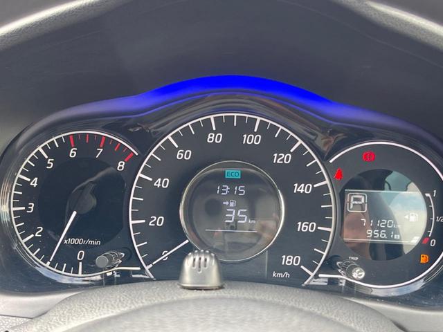 ノート X DIG-S 禁煙車 純正ナビ ETC アイドリングストップ TV CD Bluetooth スマートキー エアコン 電動格納ミラー(35枚目)