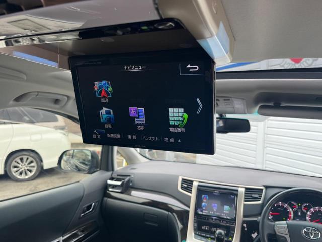 ヴェルファイア 2.4Z ゴールデンアイズII 禁煙車 ALPINEナビ サンルーフ 後席モニター エアロ 両側パワースライドドア バックカメラ ETC ドライブレコーダー モデリスタアルミホイル スマートキー(5枚目)