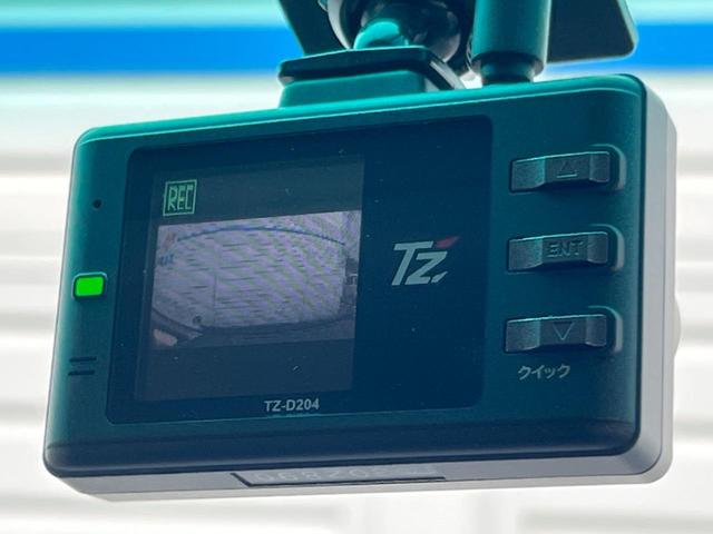 ヴェルファイア 2.4Z ゴールデンアイズII 禁煙車 ALPINEナビ サンルーフ 後席モニター エアロ 両側パワースライドドア バックカメラ ETC ドライブレコーダー モデリスタアルミホイル スマートキー(8枚目)