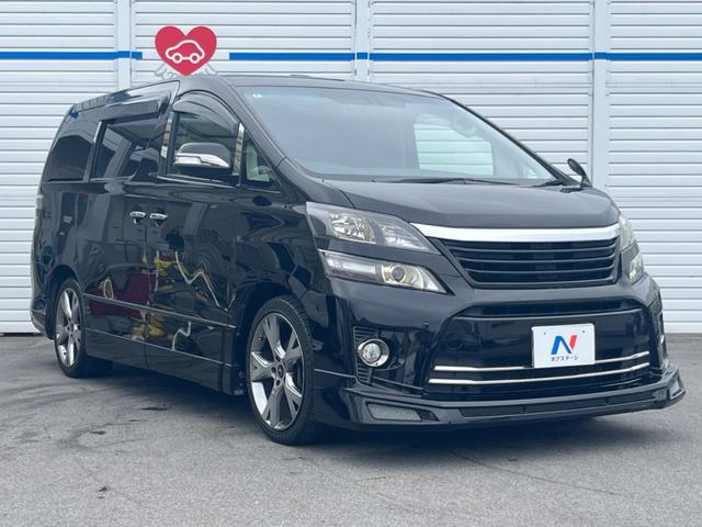 ヴェルファイア 2.4Z ゴールデンアイズII 禁煙車 ALPINEナビ サンルーフ 後席モニター エアロ 両側パワースライドドア バックカメラ ETC ドライブレコーダー モデリスタアルミホイル スマートキー(18枚目)