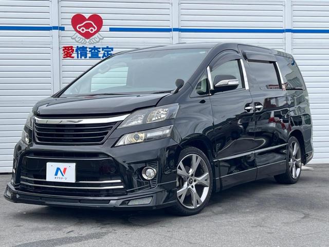 ヴェルファイア 2.4Z ゴールデンアイズII 禁煙車 ALPINEナビ サンルーフ 後席モニター エアロ 両側パワースライドドア バックカメラ ETC ドライブレコーダー モデリスタアルミホイル スマートキー(22枚目)