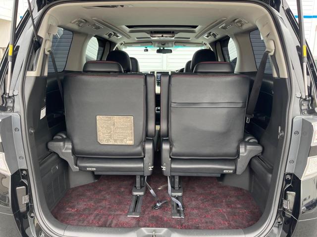 ヴェルファイア 2.4Z ゴールデンアイズII 禁煙車 ALPINEナビ サンルーフ 後席モニター エアロ 両側パワースライドドア バックカメラ ETC ドライブレコーダー モデリスタアルミホイル スマートキー(45枚目)