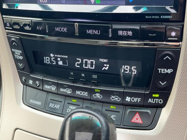 ヴェルファイア 2.4Z ゴールデンアイズII 禁煙車 ALPINEナビ サンルーフ 後席モニター エアロ 両側パワースライドドア バックカメラ ETC ドライブレコーダー モデリスタアルミホイル スマートキー(57枚目)