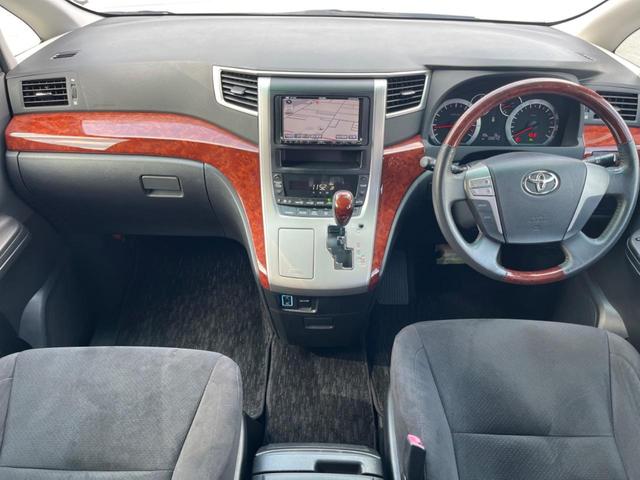 ヴェルファイア 2.4Z プラチナセレクションII 禁煙車 ナビ 後席モニター バックカメラ 両側パワースライドドア 電動リアゲート ETC 純正アルミホイル 革巻きステアリング スマートキー(2枚目)