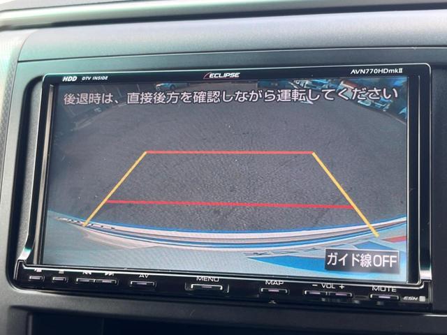 ヴェルファイア 2.4Z プラチナセレクションII 禁煙車 ナビ 後席モニター バックカメラ 両側パワースライドドア 電動リアゲート ETC 純正アルミホイル 革巻きステアリング スマートキー(5枚目)