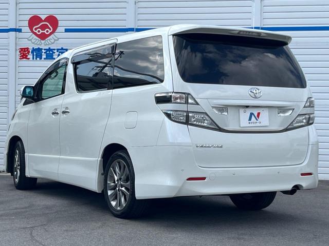 ヴェルファイア 2.4Z プラチナセレクションII 禁煙車 ナビ 後席モニター バックカメラ 両側パワースライドドア 電動リアゲート ETC 純正アルミホイル 革巻きステアリング スマートキー(23枚目)