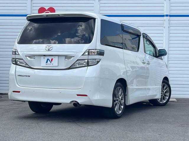 ヴェルファイア 2.4Z プラチナセレクションII 禁煙車 ナビ 後席モニター バックカメラ 両側パワースライドドア 電動リアゲート ETC 純正アルミホイル 革巻きステアリング スマートキー(24枚目)