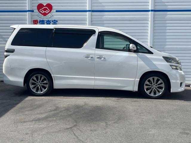 ヴェルファイア 2.4Z プラチナセレクションII 禁煙車 ナビ 後席モニター バックカメラ 両側パワースライドドア 電動リアゲート ETC 純正アルミホイル 革巻きステアリング スマートキー(27枚目)