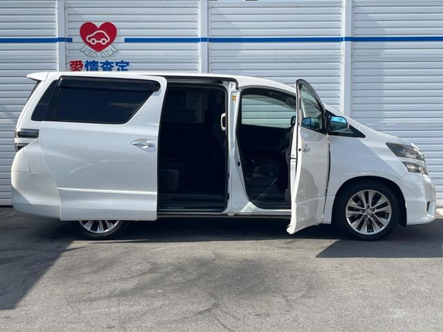 ヴェルファイア 2.4Z プラチナセレクションII 禁煙車 ナビ 後席モニター バックカメラ 両側パワースライドドア 電動リアゲート ETC 純正アルミホイル 革巻きステアリング スマートキー(28枚目)