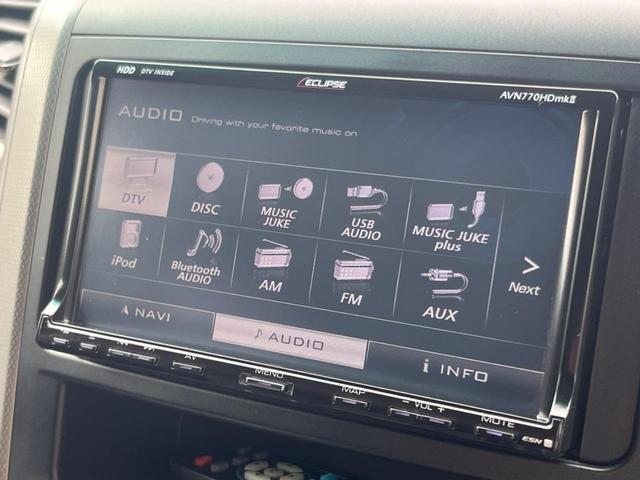 ヴェルファイア 2.4Z プラチナセレクションII 禁煙車 ナビ 後席モニター バックカメラ 両側パワースライドドア 電動リアゲート ETC 純正アルミホイル 革巻きステアリング スマートキー(38枚目)