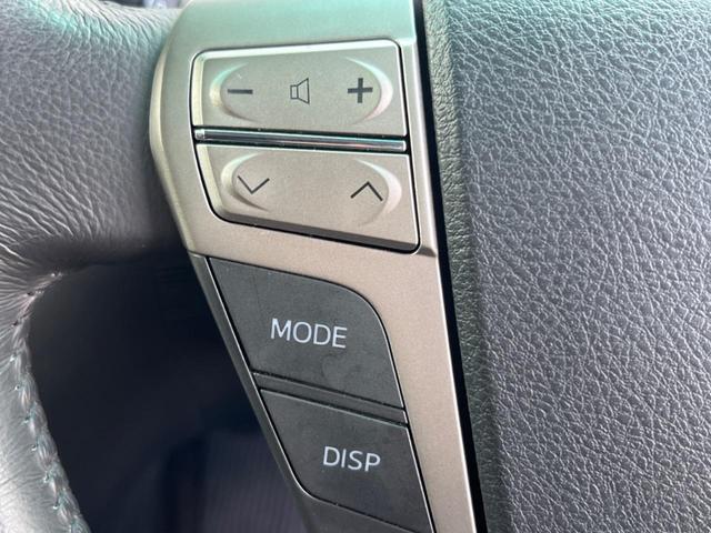 ヴェルファイア 2.4Z プラチナセレクションII 禁煙車 ナビ 後席モニター バックカメラ 両側パワースライドドア 電動リアゲート ETC 純正アルミホイル 革巻きステアリング スマートキー(49枚目)