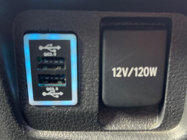 ヴェルファイア 2.4Z プラチナセレクションII 禁煙車 ナビ 後席モニター バックカメラ 両側パワースライドドア 電動リアゲート ETC 純正アルミホイル 革巻きステアリング スマートキー(52枚目)