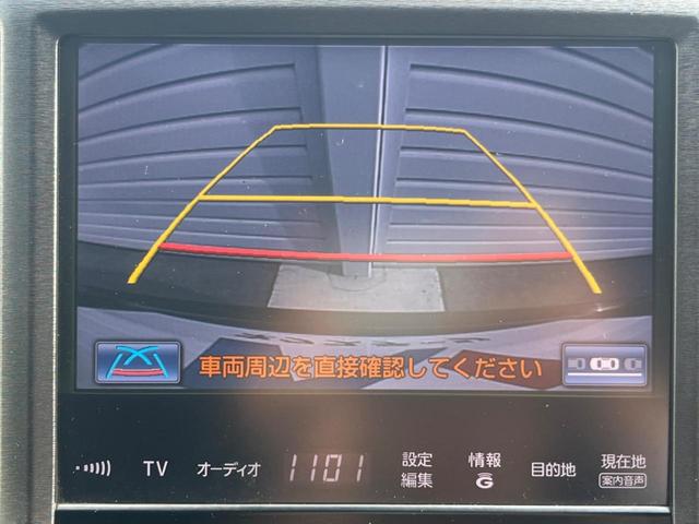 クラウンハイブリッド アスリートS 禁煙車 純正ナビ バックカメラ レザーパッケージ OP18インチホイル シートベンチレーション ETC ドライブレコーダー パワーシート クルーズコントロール スマートキー テイン車高調(4枚目)