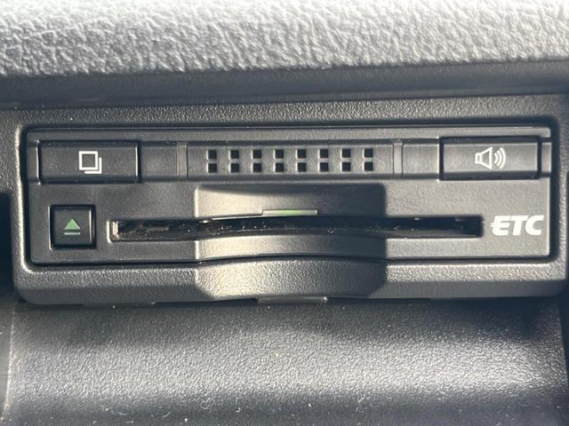 クラウンハイブリッド アスリートS 禁煙車 純正ナビ バックカメラ レザーパッケージ OP18インチホイル シートベンチレーション ETC ドライブレコーダー パワーシート クルーズコントロール スマートキー テイン車高調(7枚目)