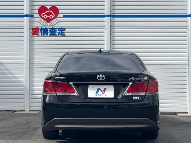 クラウンハイブリッド アスリートS 禁煙車 純正ナビ バックカメラ レザーパッケージ OP18インチホイル シートベンチレーション ETC ドライブレコーダー パワーシート クルーズコントロール スマートキー テイン車高調(17枚目)