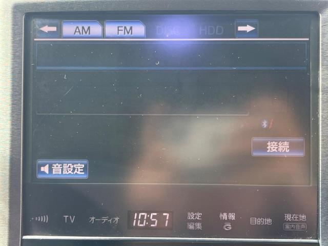 クラウンハイブリッド アスリートS 禁煙車 純正ナビ バックカメラ レザーパッケージ OP18インチホイル シートベンチレーション ETC ドライブレコーダー パワーシート クルーズコントロール スマートキー テイン車高調(45枚目)