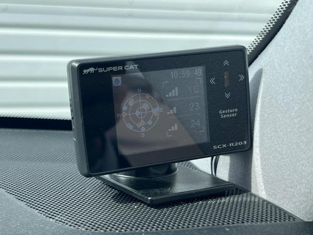 クラウンハイブリッド アスリートS 禁煙車 純正ナビ バックカメラ レザーパッケージ OP18インチホイル シートベンチレーション ETC ドライブレコーダー パワーシート クルーズコントロール スマートキー テイン車高調(47枚目)