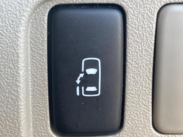 タント X 禁煙車 ナビ パワースライドドア スマートイー エアコン 電動格納ミラー ETC Bluetooth プライバシーガラス ドアバイザー(4枚目)