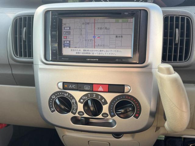 タント X 禁煙車 ナビ パワースライドドア スマートイー エアコン 電動格納ミラー ETC Bluetooth プライバシーガラス ドアバイザー(33枚目)