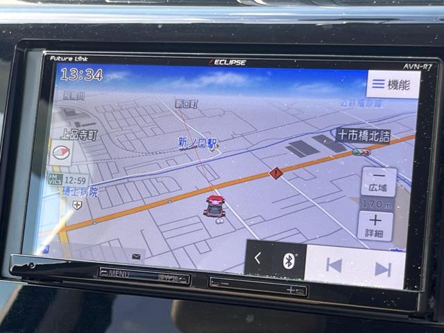 eKワゴン E 禁煙車 ナビ フルセグ ドラレコ ETC SDナビ ETC Bluetooth CD再生 プライバシーガラス(3枚目)