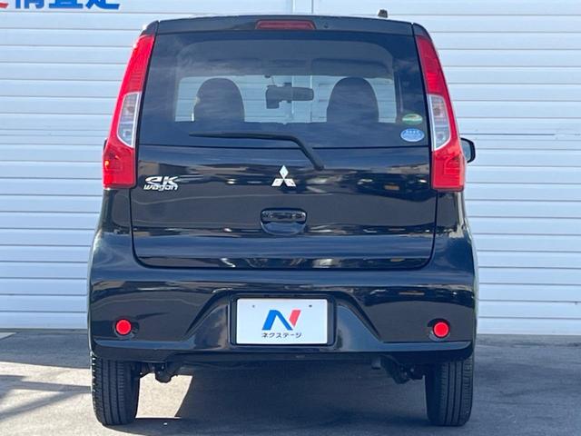 eKワゴン E 禁煙車 ナビ フルセグ ドラレコ ETC SDナビ ETC Bluetooth CD再生 プライバシーガラス(17枚目)