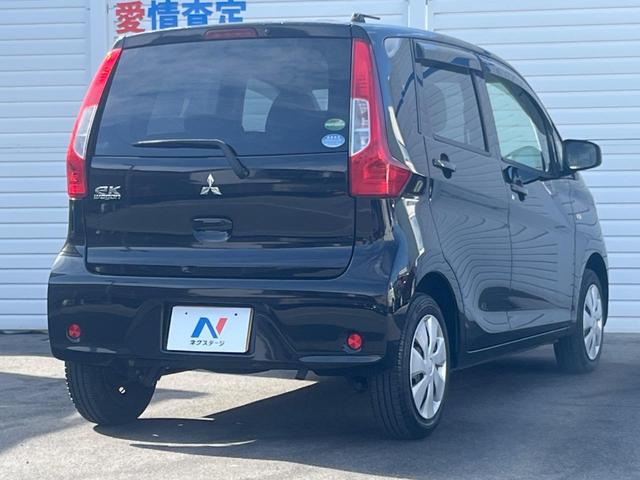 eKワゴン E 禁煙車 ナビ フルセグ ドラレコ ETC SDナビ ETC Bluetooth CD再生 プライバシーガラス(19枚目)
