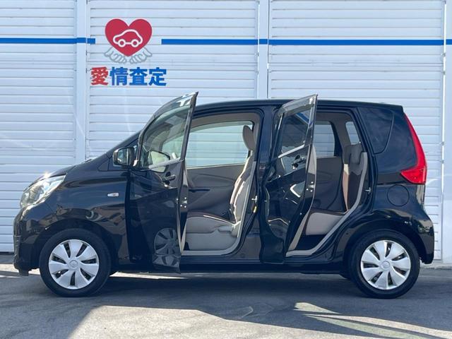 eKワゴン E 禁煙車 ナビ フルセグ ドラレコ ETC SDナビ ETC Bluetooth CD再生 プライバシーガラス(24枚目)